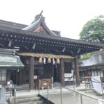 旅行同行