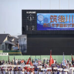 第43回筑後川旗西日本学童軟式野球大会救護