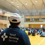 行楽イベントシーズン